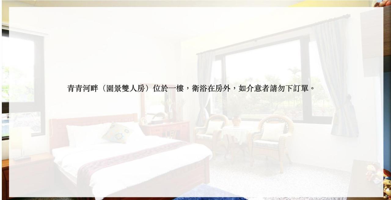 Sakura Love River Bed And Breakfast Dongshan  Esterno foto
