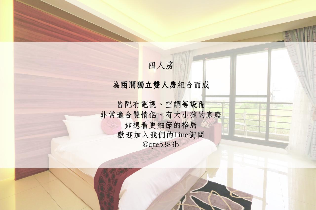 Sakura Love River Bed And Breakfast Dongshan  Esterno foto